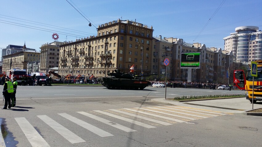 В Москве прошла репетиция Парада победы