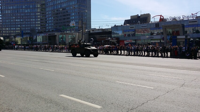 В Москве прошла репетиция Парада победы