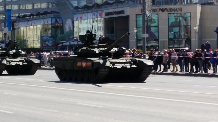 В Москве прошла репетиция Парада победы