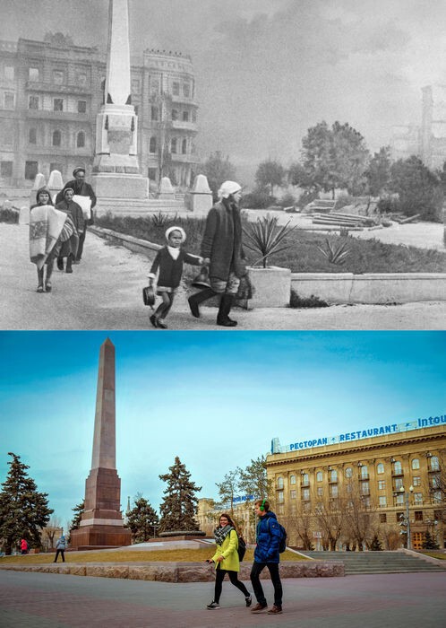 Города России - 70 лет спустя