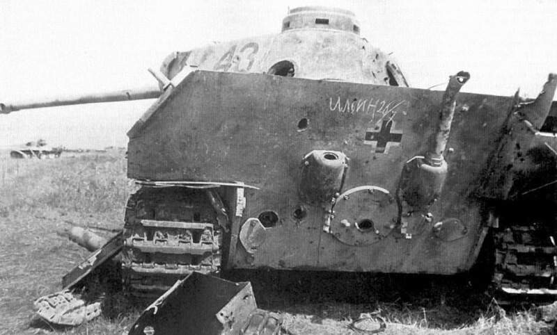 Фото подбитого немецкого танка. Работа Ильина (надпись)