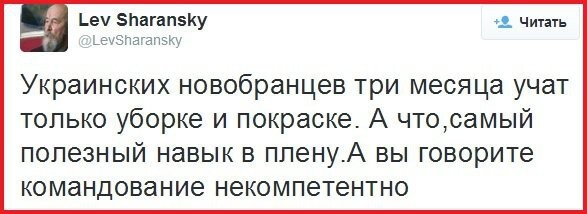 "Мыздобулы" в картинках. Смешные и не очень... Ч.36