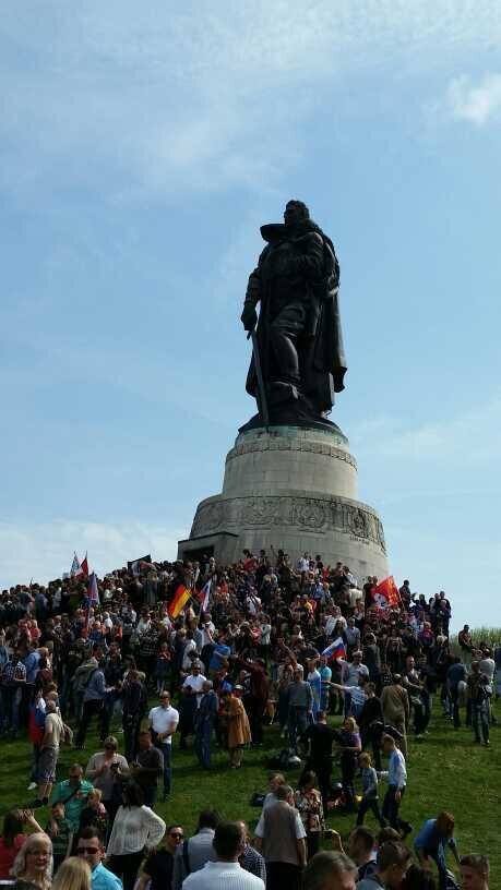 День победы в Берлине. "Трептов Парк" 9 Мая! 