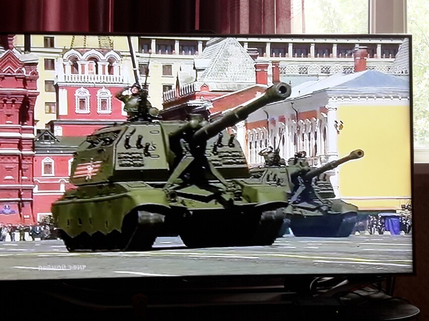 Парад Победы в честь 70-летия Великой Отечественной войны