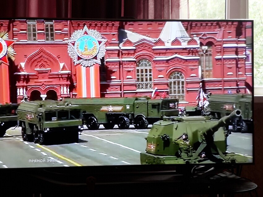 Парад Победы в честь 70-летия Великой Отечественной войны
