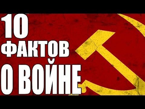 С днём ПОБЕДЫ 