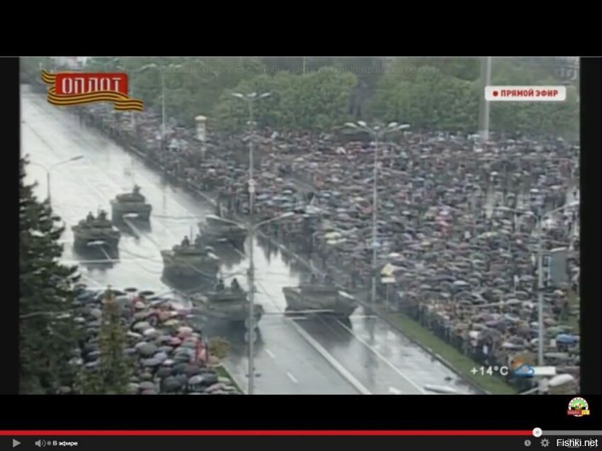 Первый парад в Донецке