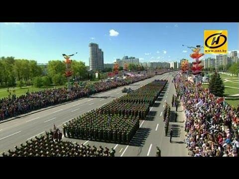 9 мая 2015 Парад Победы в Минске 