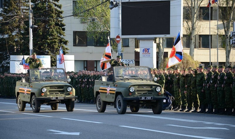 Парад в Донецке