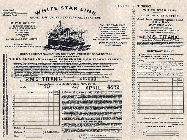 Билет на круизный лайнер Титаник: