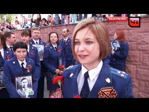 Прокурор Крыма Поклонская рассказала о своем дедушке-фронтовике  