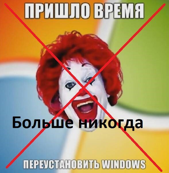 «Windows не мертва, в отличие от нумерации версий»