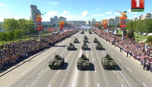 День Победы в Минске