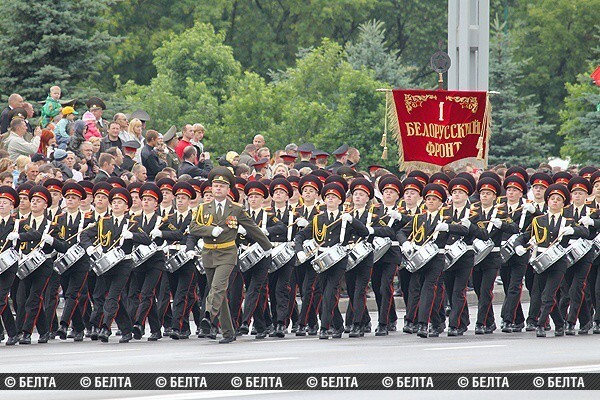 День Победы в Минске