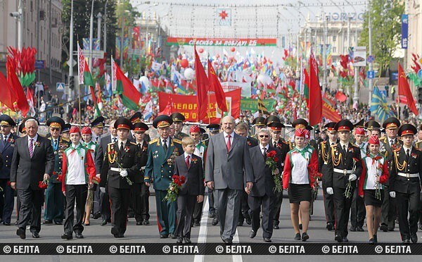 День Победы в Минске