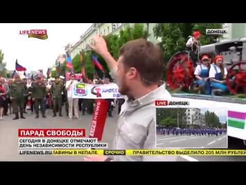 В Донецке проходит парад в честь Дня независимости  