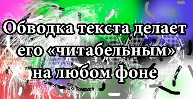 Порция позитивных картинок 