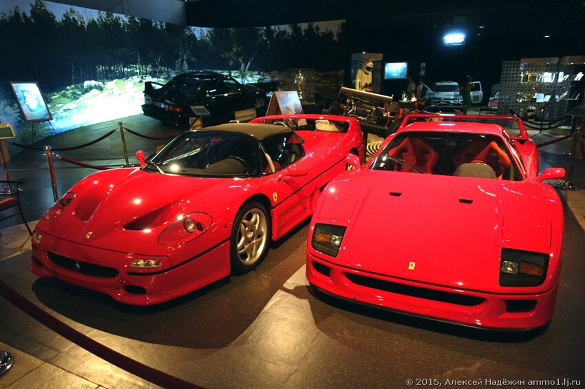 Ferrari F50 и F40.