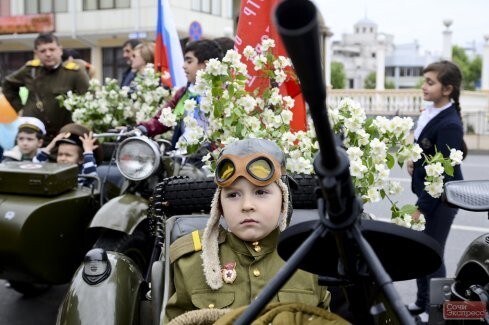 Дети в дни празднования 70-тилетия Победы