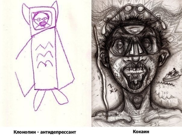 Художник рисовал собственные портреты, находясь под кайфом