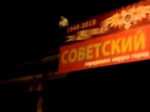 Спасение от самоубийства