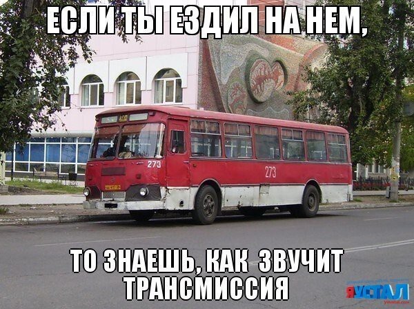 Смешные картинки с надписями