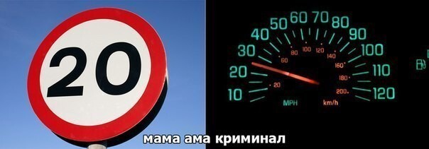 Подборка автоприколов. Часть 222