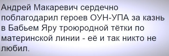 "Мыздобулы" в картинках. Смешные и не очень... Ч.37