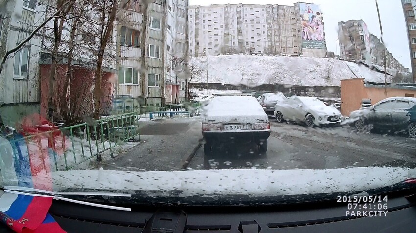 Майское утро в городе Североморск