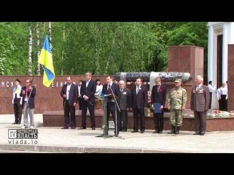 Депутат Верховной рады Украины назвал ополченцев героями  