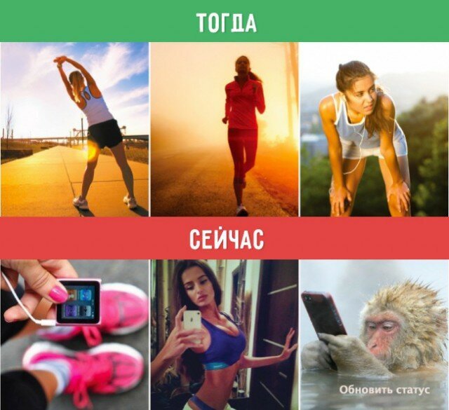 Занятия спортом: