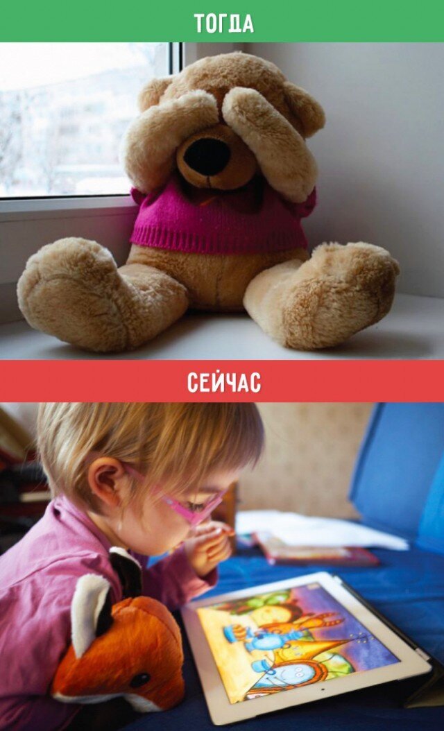 Игрушки для детей: