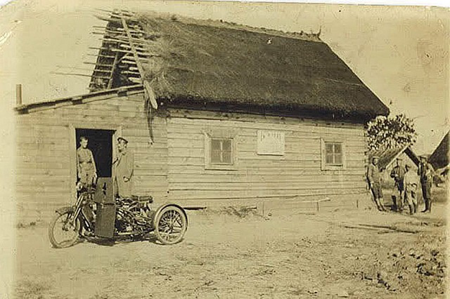 Позиционная баня. местечко Крушиновичи Минская губ. 1916г