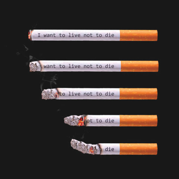 14. Сигареты с меняющимся сообщением