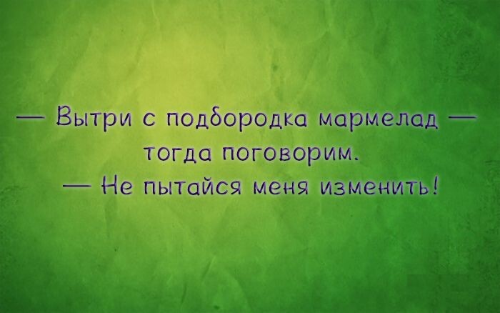 14 доказательств того, что в каждом мужчине живет Гомер Симпсон