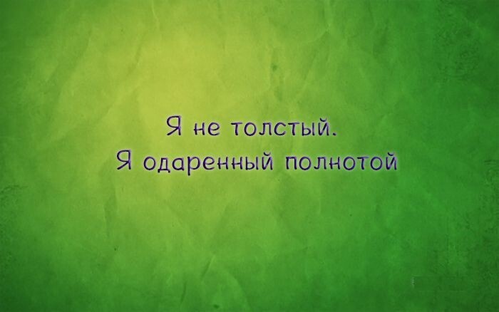 14 доказательств того, что в каждом мужчине живет Гомер Симпсон