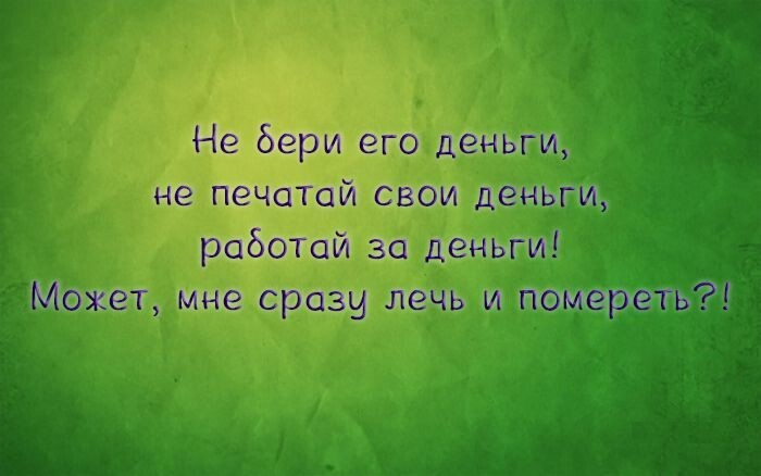 14 доказательств того, что в каждом мужчине живет Гомер Симпсон