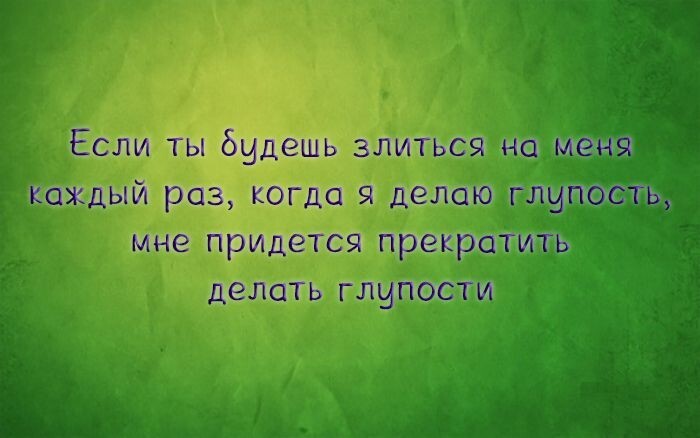 14 доказательств того, что в каждом мужчине живет Гомер Симпсон