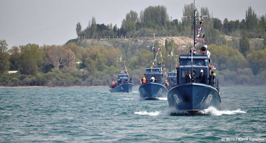 Военно-морской парад в Киргизии