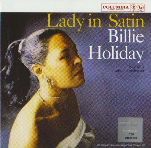 8. Billie Holiday — Lady In Satin (1958)