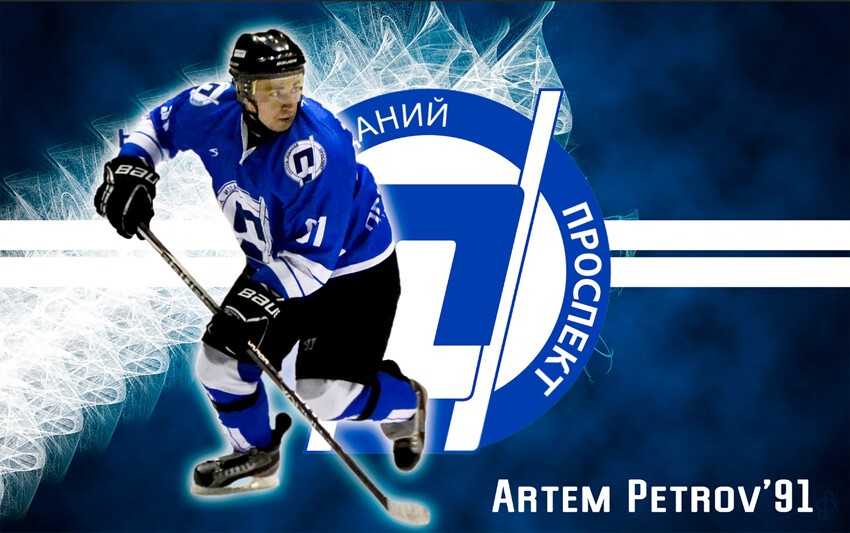 Омская Народная Хоккейная Лига