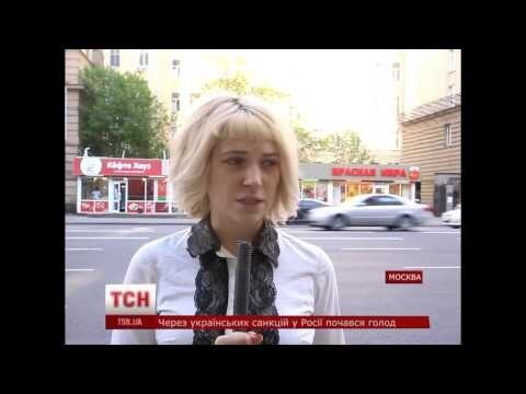 В России заканчивается еда 
