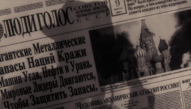  Русский язык в американских фильмах. 14 убийственных ляпов