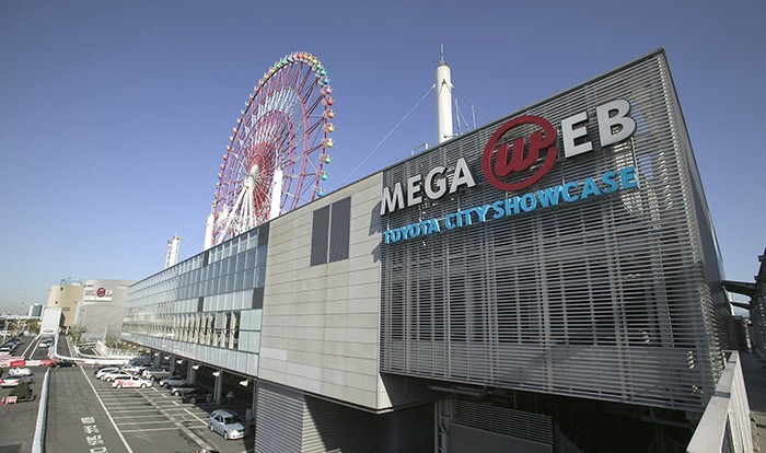 5. Музей и выставочный центр Toyota Mega Web в Токио, Япония