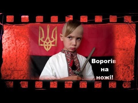Думы украинского националиста  