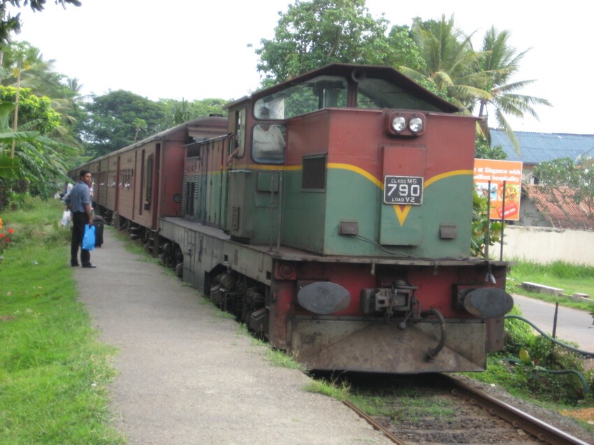 Шри-Ланка