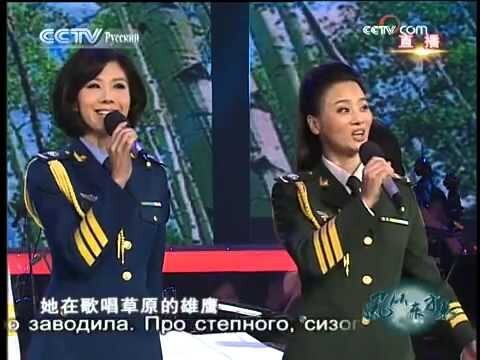 Старые добрые русские песни на китайском языке  
