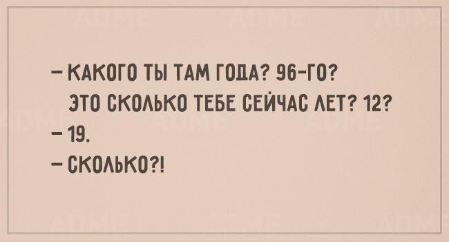 20 ностальгических открыток