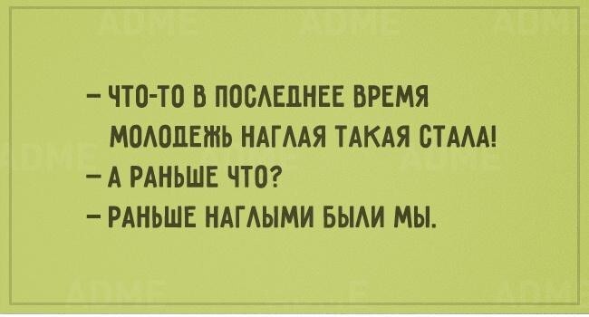 20 ностальгических открыток