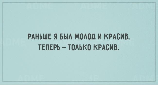 20 ностальгических открыток